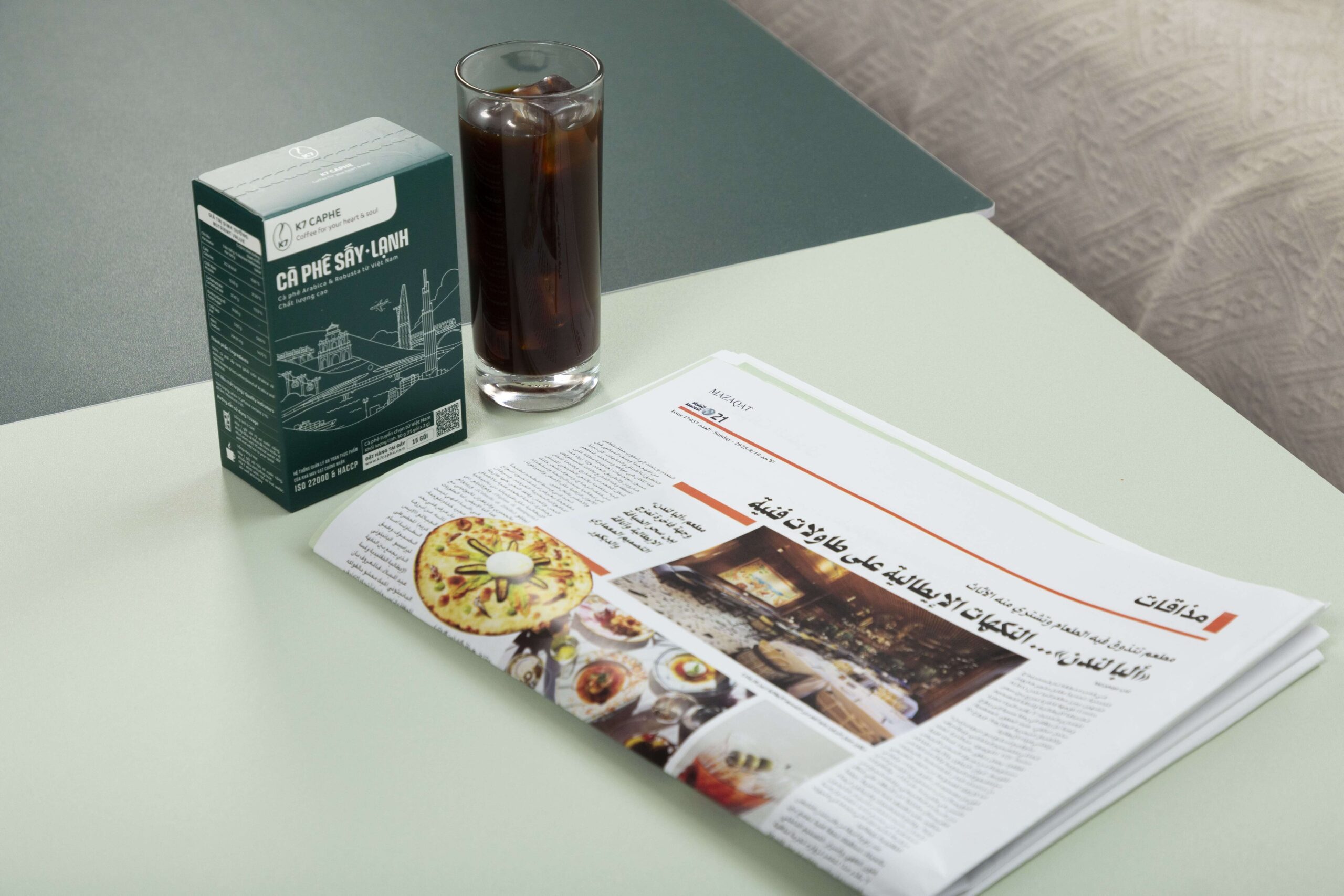 Pure flavor, perfectly preserved at –50°C.