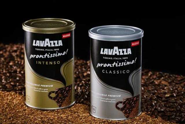 Prontissimo! Classico line of Lavazza