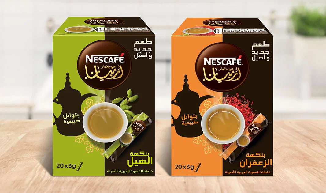 Nescafé Arabiana
